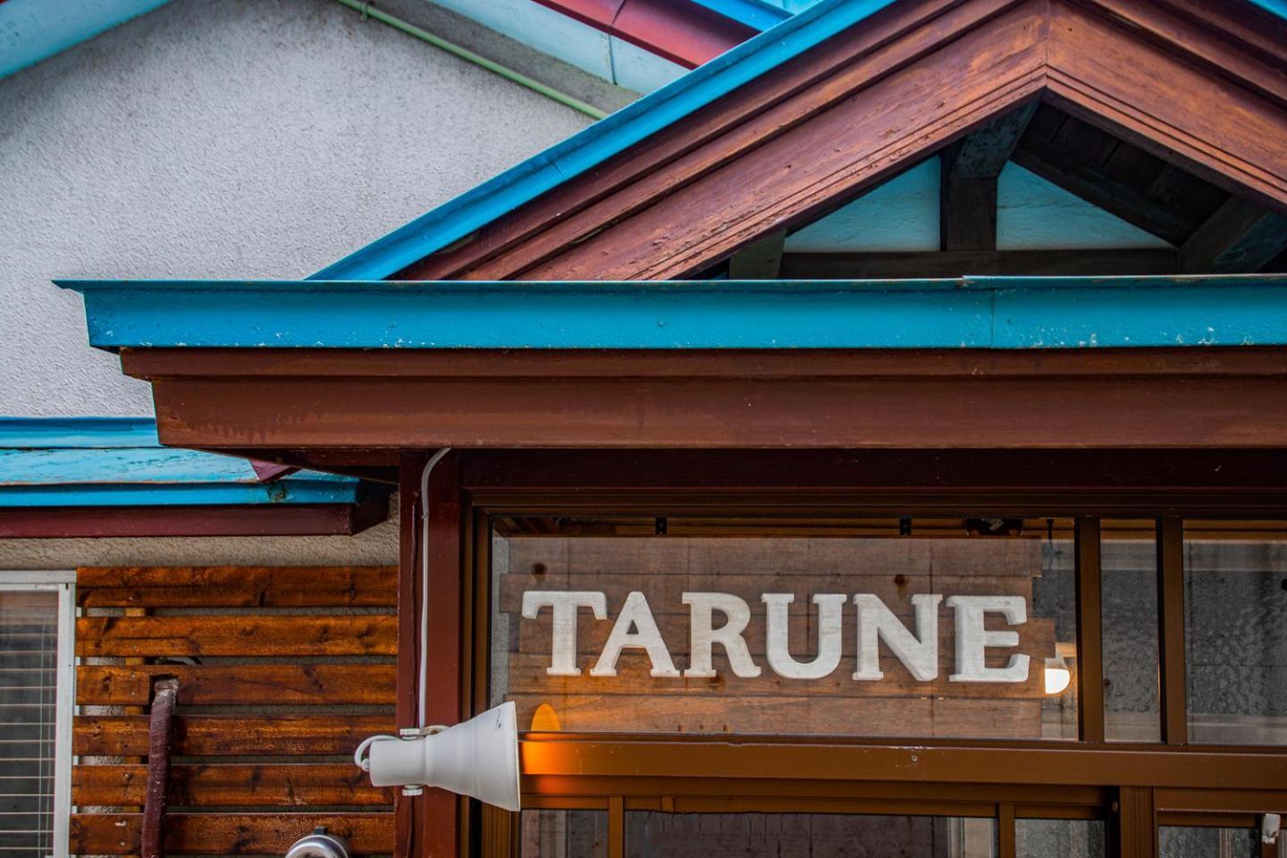 Tarune Villa Otaru Kültér fotó